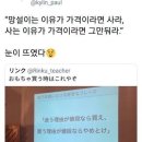 다운컴퍼니
