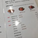홍대돈부리 - 광진구 군자로 4 | 홍대돈부리