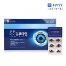 뉴건강약국 쇼핑하우