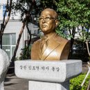 강서구-2 문화일보