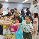 별숲어린이집 이미지