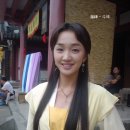 해신 이미지