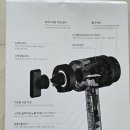 쎈시스템 이미지