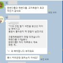 대한 약국 이미지
