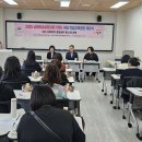 남원시사회복지센터 이미지