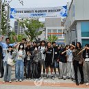군남중학교 티스토리