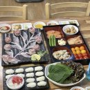오션회포차