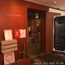 포앤시드니 | [포앤시드니] 성신여대입구역 월남쌈 베트남 쌀국수 포앤시드니 성신여대점
