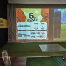 커피프렌즈2호점