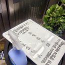 평화PC | 대구 평화김해뒷고기 동대구역맛집 추천 평김뒷 동대구역점 방문 후기~!