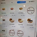 컴포즈커피 문흥대주점