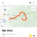 안개3길 이미지
