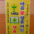 대가야역사테마관광지 이미지