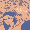 그냥디자인