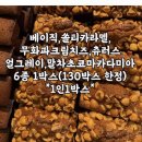 강남문화사