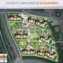 서창호반베르디움아파트 네이버블로그