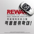 카존실내크리닝