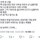 군대에서 말 한마디 잘못 털었다가 사단장 돈 털고 사업가 된 썰.jpg 이미지