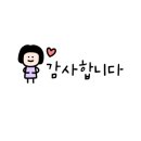 광양수상레저 이미지