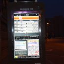 버스정류장 05-033 이미지