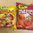 세븐일레븐 대방점 이미지