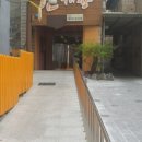 소극장 함세상 이미지