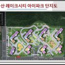 은파호수공원 자전거문화센터 이미지