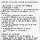 살롱드모카