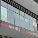 원조감자탕 일미집 상암점 이미지