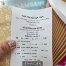 읍내약국 이미지