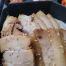 사당족발맛집 사당배달맛집 까뿌족 후기
