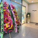 소로3-82(혁신도시) | 진주 혁신도시 충무공동 PT샵 추천 무브힐 이용후기