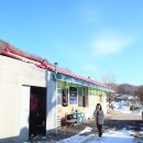 둥구나무민박 이미지