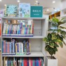 내손책고운도서관 이미지