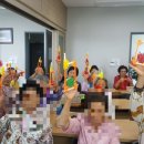 남평 재가 노인복지센터 2 이미지