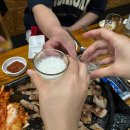 신현역.포동입구 | 신현역 맛집 돼야지 포동점 내돈내산 후기