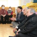 금호경로당 이미지