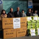 동구새마을금고 이미지