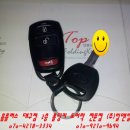(주)탑플러스