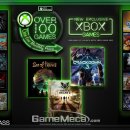 게임 BOX 이미지