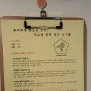 공간공감