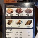 훌랄라바베큐치킨상모점 | 경북 구미 상모동 훌랄라 참숯 바베큐 치킨 상모점 치맥