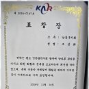 구청역공인중개사사무소 이미지