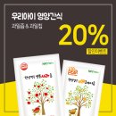 법인햇살농원