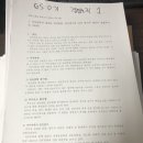 카피앤디자인