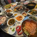 신자네연탄구이 네이버블로그