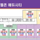 한들물빛약국 이미지