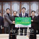 한솔이엠이(주) 이미지