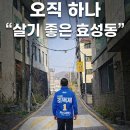 대산사우나 네이버블로그