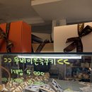 누눅스 | 카다이프가 촉촉 미쳐버림… 구미 형곡동 누눅스 두쫀쿠 후기👍🏻 (내돈내산)